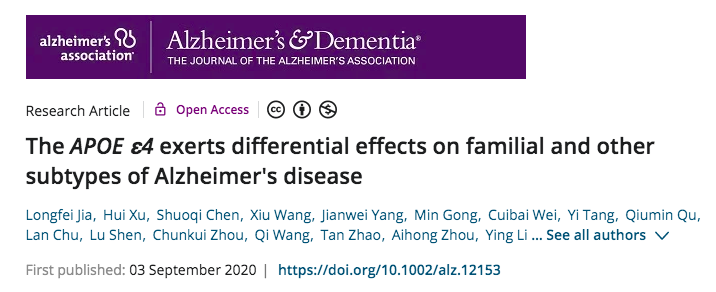 Alzheimer's & Dementia：宣武医院<font color="red">贾</font><font color="red">建平</font>团队发现，APOE ε4对阿尔茨海默病的不同亚型产生不同的影响