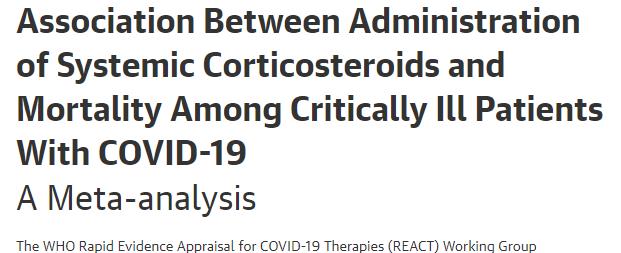 JAMA：全身<font color="red">皮质</font>类固醇治疗可降低COVID-19危重患者死亡率