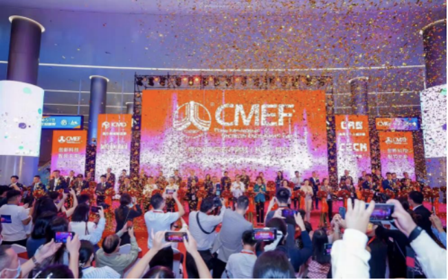 深圳秋季CMEF携数万款医疗器械盛大开幕，帧观德芯光子计数技术燃爆全场