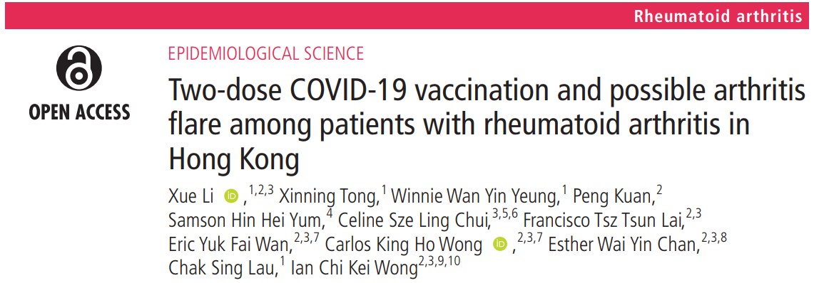 ARD：香港类风湿性关节炎患者接种<font color="red">两剂</font>COVID-19疫苗与关节炎发作关系