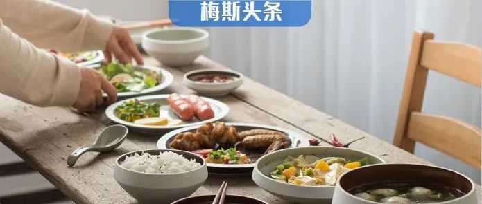 两次被《柳叶刀》点名批评：中国式饮食造成的心血管和癌症死亡率位列世界首位！