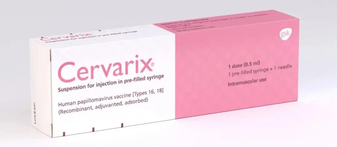 LANCET：真实世界数据表明，HPV疫苗大幅降低<font color="red">宫颈</font>癌发病率