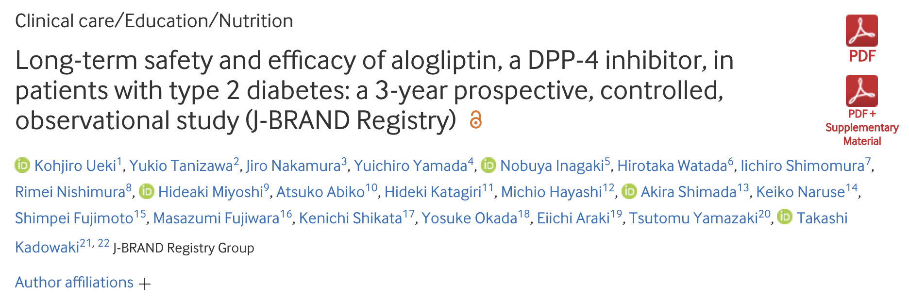 BMJ子刊：基于真实世界研究，长期使用DPP-4抑制剂对2型糖尿病患者的安全性和有效性