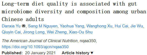 Am J Clin Nutr：中国人长期饮食质量与肠道菌群多样性的相关性