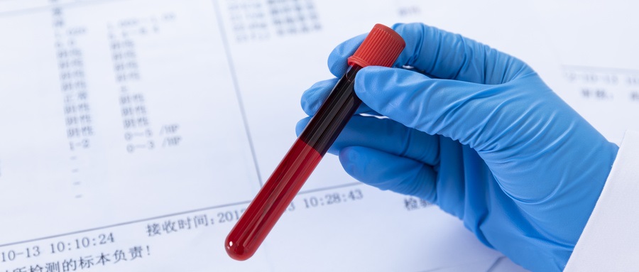 3分钟，掌握临床血液标本采集<font color="red">不合格</font>原因及对策