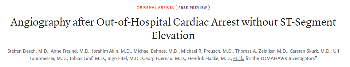 无ST段抬高的院外心脏骤停患者该何时血管造影？