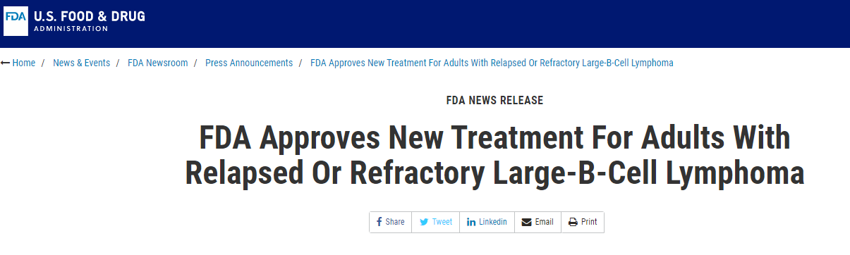 美国FDA宣布：全球第4款CAR-T<font color="red">细胞</font>疗法获批上市，治疗复发性或难治性大<font color="red">B</font><font color="red">细胞</font>淋巴瘤，安全性更高！