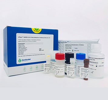 金斯<font color="red">瑞</font>新冠中和抗体检测试剂盒在美获授权用于恢复期血浆筛查，有助于提高恢复期血浆治疗的有效性