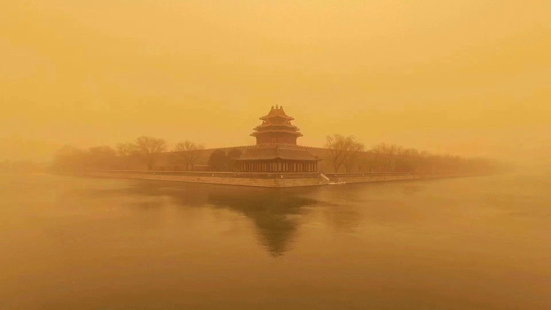 沙尘暴来袭！北京空气质量已达严重污染