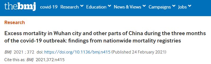 BMJ发表中国疾控大规模研究，疫情<font color="red">初期</font>武汉死亡率较预期增加56%！