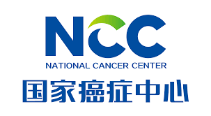 <font color="red">NCC</font>：做到这几点，我国近半数癌症死亡可预防！