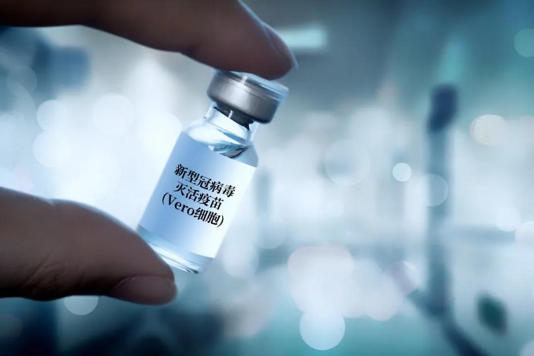 中疾控通报：西安感染新冠检验师接种疫苗仍被感染，原因找到了！
