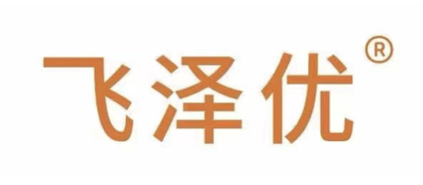 武田针对急性<font color="red">遗传性</font><font color="red">血管性</font><font color="red">水肿</font>发作的治疗药物飞泽优®获批，保障中国<font color="red">HAE</font>患者生命安全