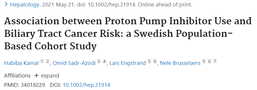 Hepatology:质子泵抑制剂（PPI）的长期服用能够增加<font color="red">胆道</font>癌的发病率：来自瑞典人群队列研究结果