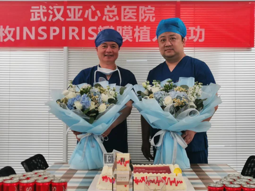 华中首例 | 华正东教授团队成功完成院内INSPIRIS RESILIA¹主动脉瓣膜首次临床应用