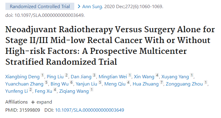 Ann Surg：新辅助放疗VS.单纯手术<font color="red">治疗</font>有或无高危因素的II/III期直肠癌的疗效