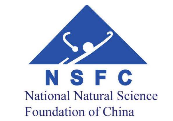 国家自然科学基金查询系统-NSFC查询