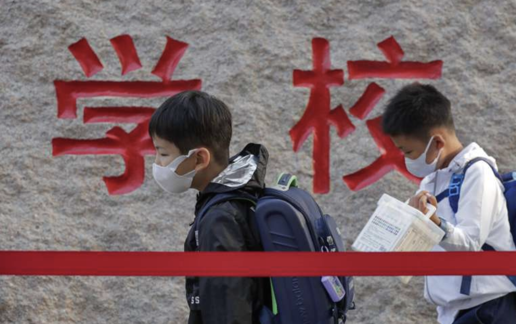 JAMA子刊：大<font color="red">流行</font>期间，中国学龄儿童近视患病<font color="red">率</font>有所上升