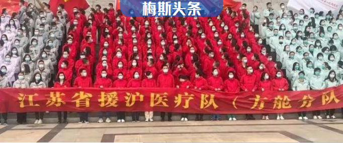 上海累计新冠感染破<font color="red">13</font>万，重症仅<font color="red">1</font>例，感染者年龄结构公布