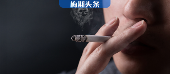 每天一包烟，赛过活神仙？Nature子刊：重度吸烟者，反而不易患肺癌？