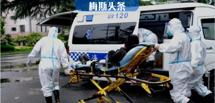 上海本轮累计死亡87例，“重症八仙”中三位已赴上海