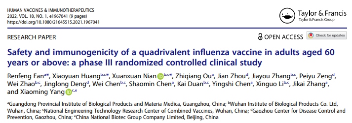Hum Vaccin Immunother:研究人员新开发的IIV4疫苗可用于预防≥60岁老年人的季节性流感