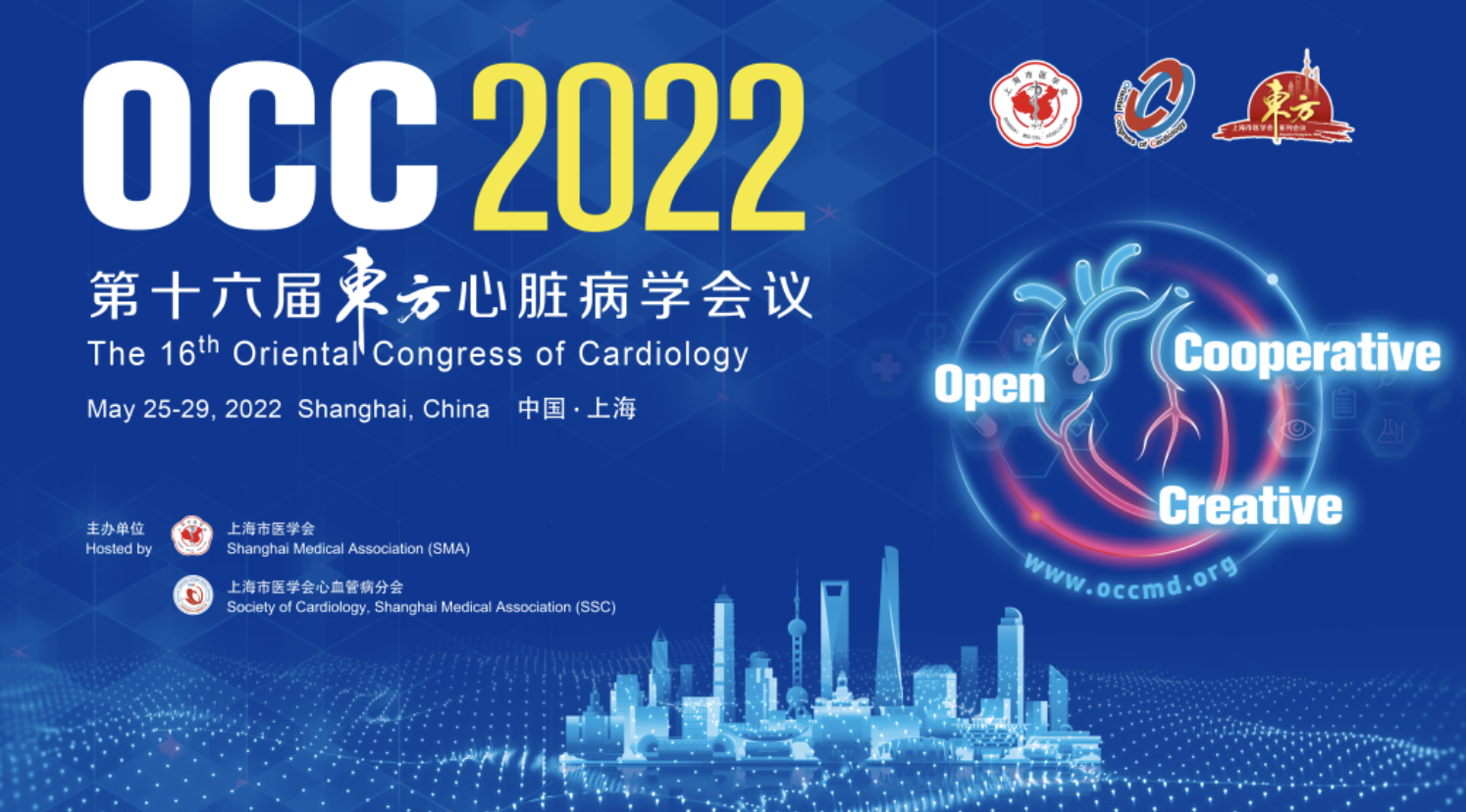 OCC 2022 | PIANO评分在急性心肌梗死预后评估和指导急诊PCI术血栓抽吸中的临床价值