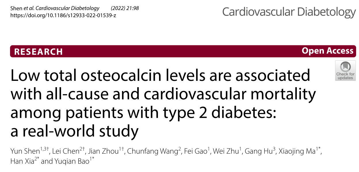 心血管糖尿病:低总骨钙素水平与二型糖尿病患者的全因死亡率和心血管死亡率相关