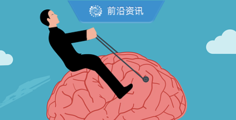 Nature Neuroscience:<font color="red">社交</font>牛×症or<font color="red">社交</font><font color="red">恐惧</font>症?小脑多巴胺2型受体调控<font color="red">社交</font>行为
