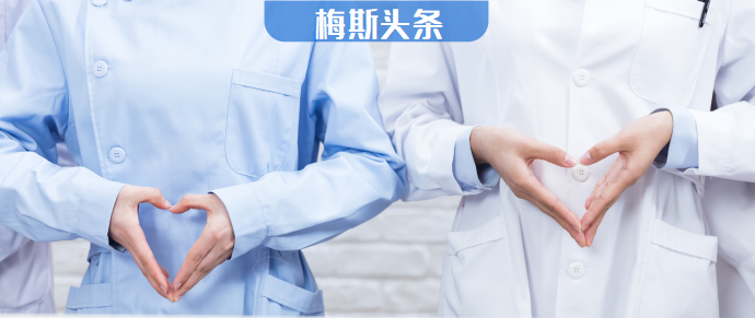 护士将拥有处方权，深圳已首个立法！中国护士角色开始转变？