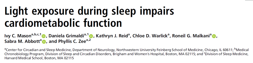 PNAS:开灯睡觉有很多缺点 会损害心脏健康 增加糖尿病和肥胖症的风险