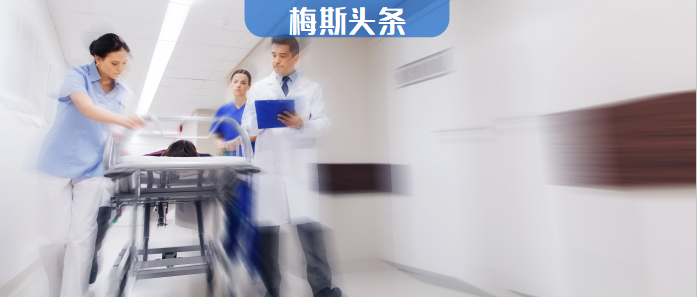 砍伤4人！上海瑞金医院一男子持刀，砍伤医生和儿童！伤医为何难杜绝？