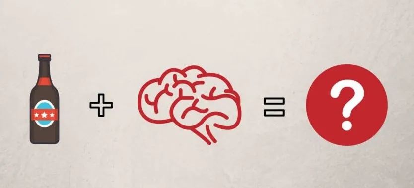 PLOS Medicine：<font color="red">适量</font><font color="red">饮酒</font>也会导致大脑变化和认知能力下降，这与大脑铁积累有关