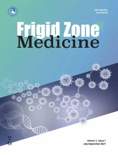 Frigid Zone Med