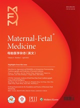 Maternal-Fetal Medicine