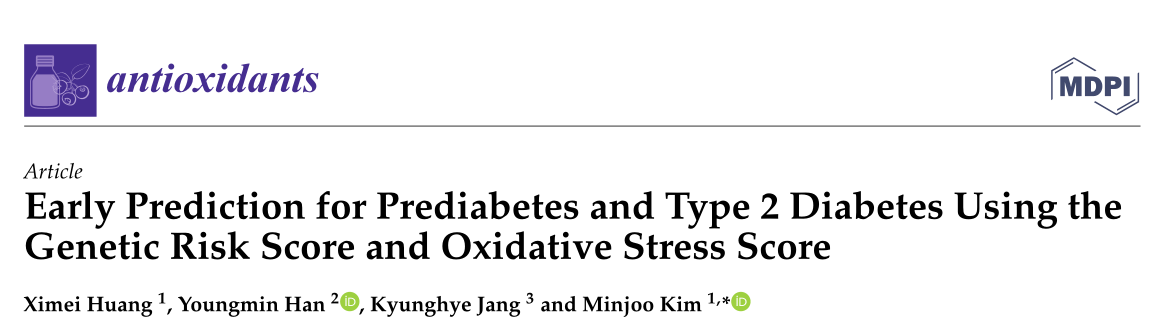 抗氧化剂:利用遗传风险评分和氧化应激评分早期预测糖尿病前期和二型糖尿病