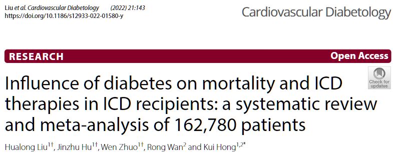 心血管糖尿病:糖尿病对ICD植入患者死亡率和治疗的影响