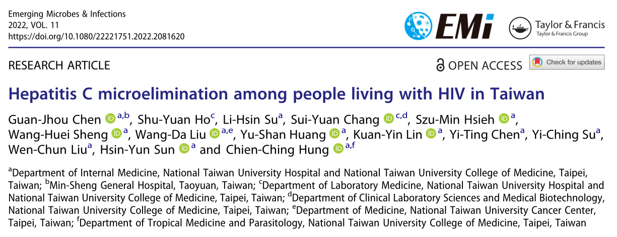 紧急微生物感染:台湾省HIV携带者丙型肝炎的微量清除