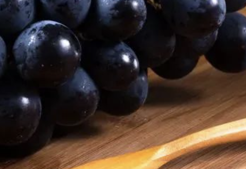 新研究发现，多吃葡萄，可延寿命5年，并降低脂肪肝风险