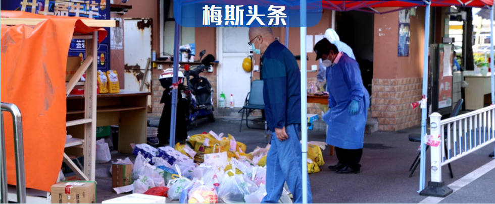 河南、內(nèi)蒙古兩地領(lǐng)導(dǎo)發(fā)聲：不能無差別、無休止地封控和限制！衛(wèi)健委：新冠是自限性疾病，不可怕