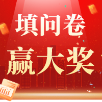 速福达（<font color="red">玛</font><font color="red">巴</font><font color="red">洛</font><font color="red">沙</font><font color="red">韦</font>）有奖调研（100%中奖）