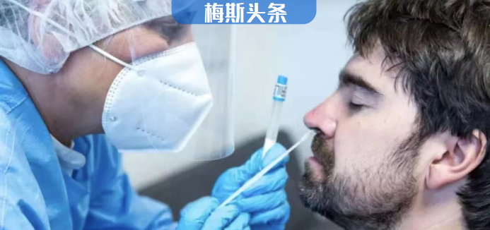 世界首个「人类故意感染新冠」试验结果公布！鼻腔注入病毒，大多数人3个月内自愈