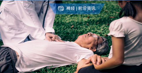 Neurology：帕金森病患者额叶和后皮层区域的 WM 连接中断或提示 PD-MCI 的早期痴呆转化