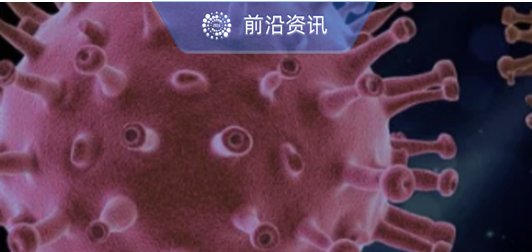 Nature：Omicron会打破中国的防疫吗？