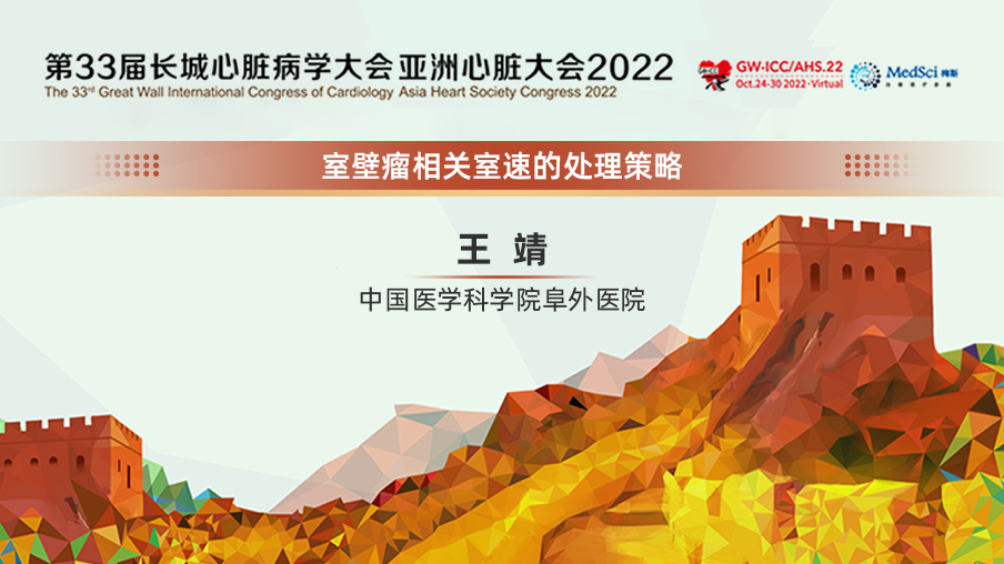 阜外医院懂的多可以咨询