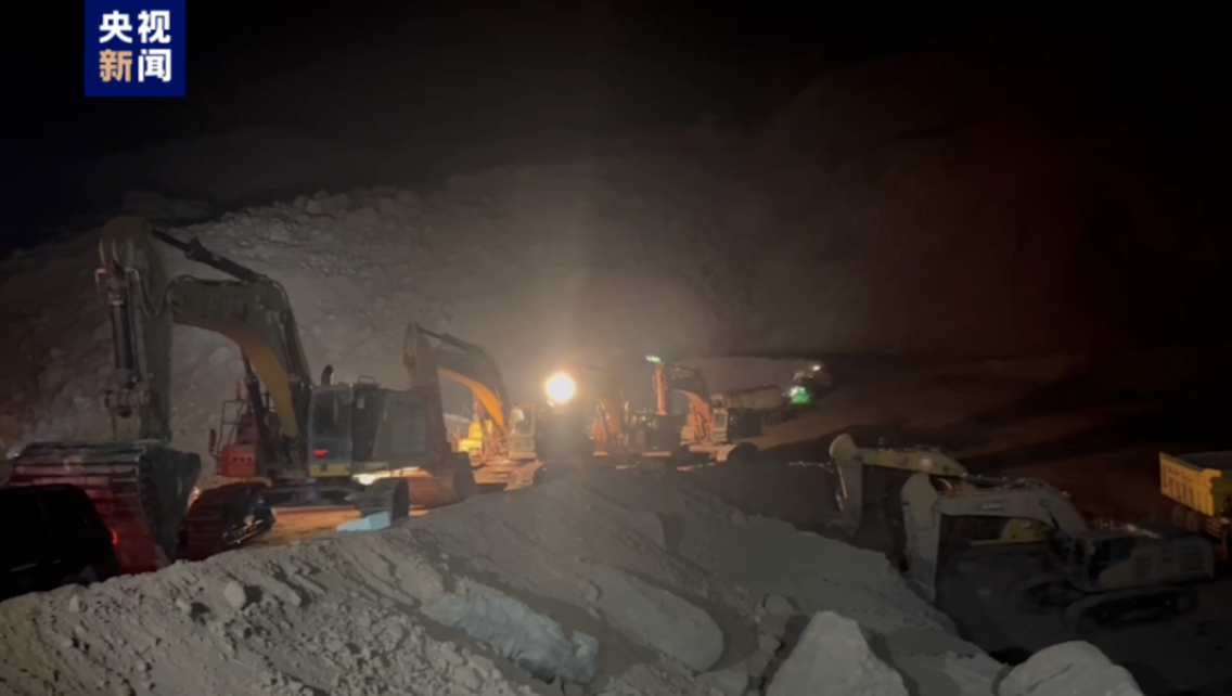 内蒙古露天煤矿发生坍塌事故，最新救援进展！