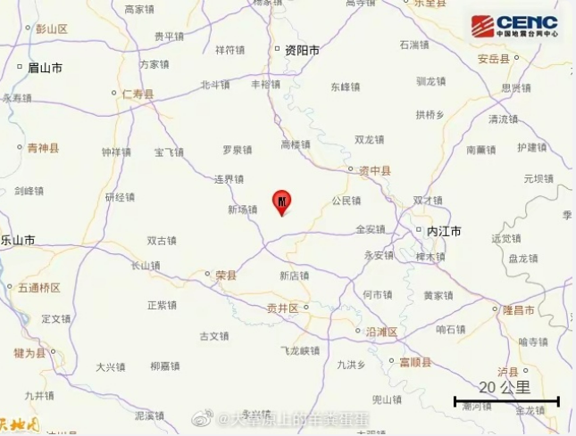 刚刚！四川内江地震，遇到地震该如何保护自己？