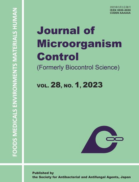 J Microrg Control