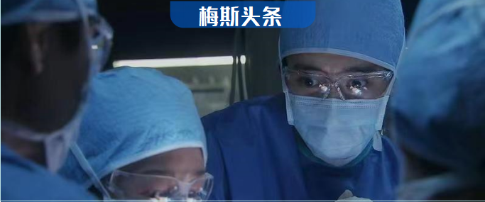 不住院是趨勢！為自救，婦產(chǎn)科開設(shè)骨折理療、全科診療，兒科設(shè)置游樂場！科室萎縮，床位或?qū)乐剡^剩，醫(yī)院卻在頻頻擴建，為何？
