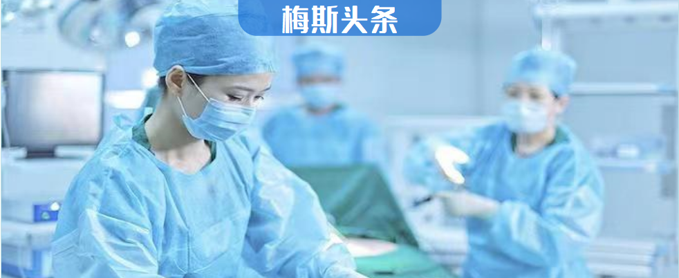 重磅！最難找工作科室排行榜出爐！大火的心內、骨科、腫瘤、皮膚竟然都上榜！越是專業性強的好科室，越難就業